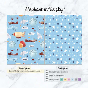 Elephant In The Sky