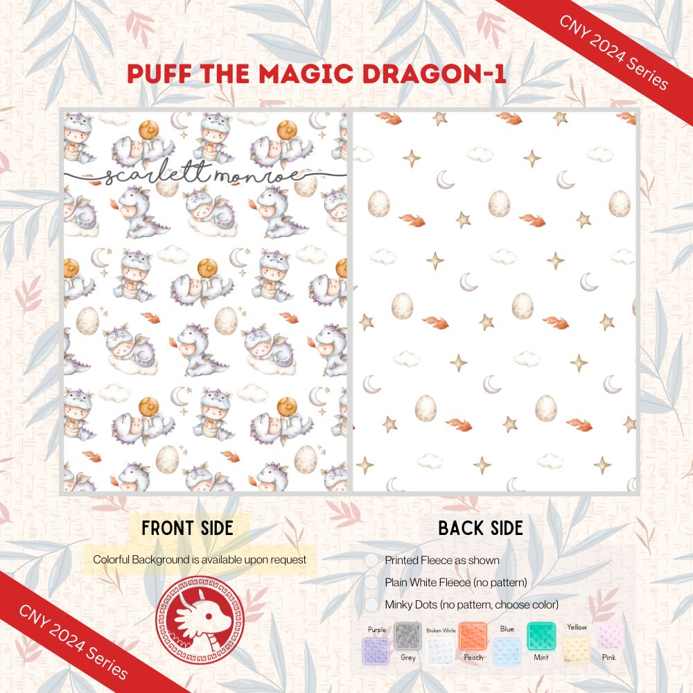 Puff The Magic Dragon1